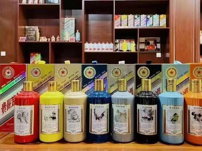 景德镇名酒鉴定部分方法