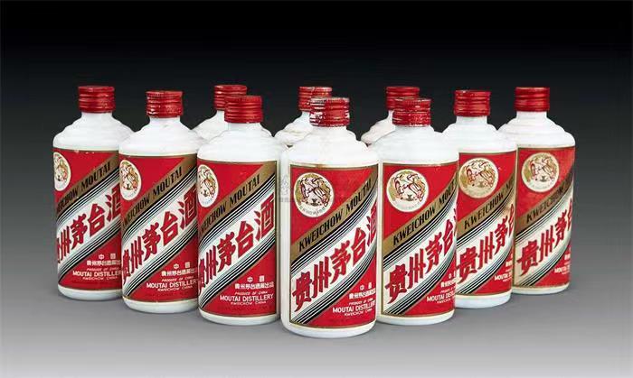 景德镇茅台酒回收